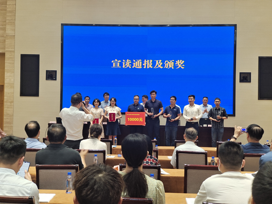 “科创”积蓄发展新动力--利民化学科协受邀参加徐州市自然科学学会工作年会交流发言